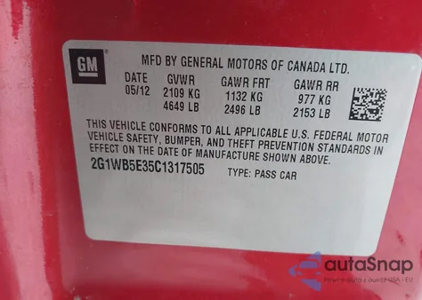 2012 Chevrolet Impala Lt из США, поврежденный, VIN 2G1WB5E35C1317505